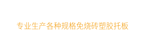 彈簧定制加工生產廠家-郴州卓越彈簧有限公司